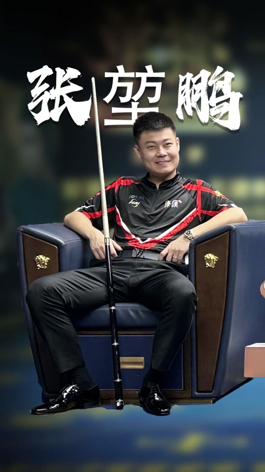 值得关注的 值得关注的