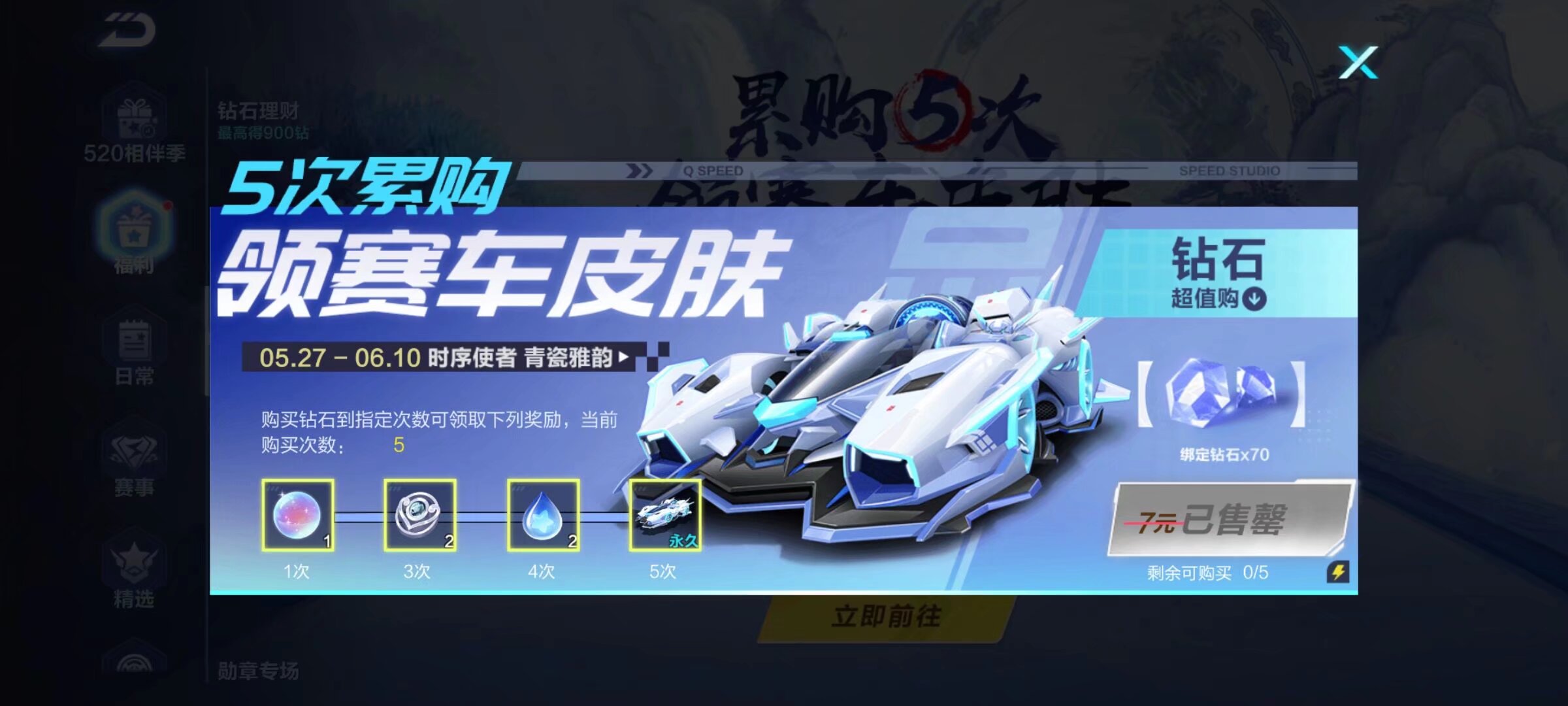 兴渡能够在 兴渡能够在