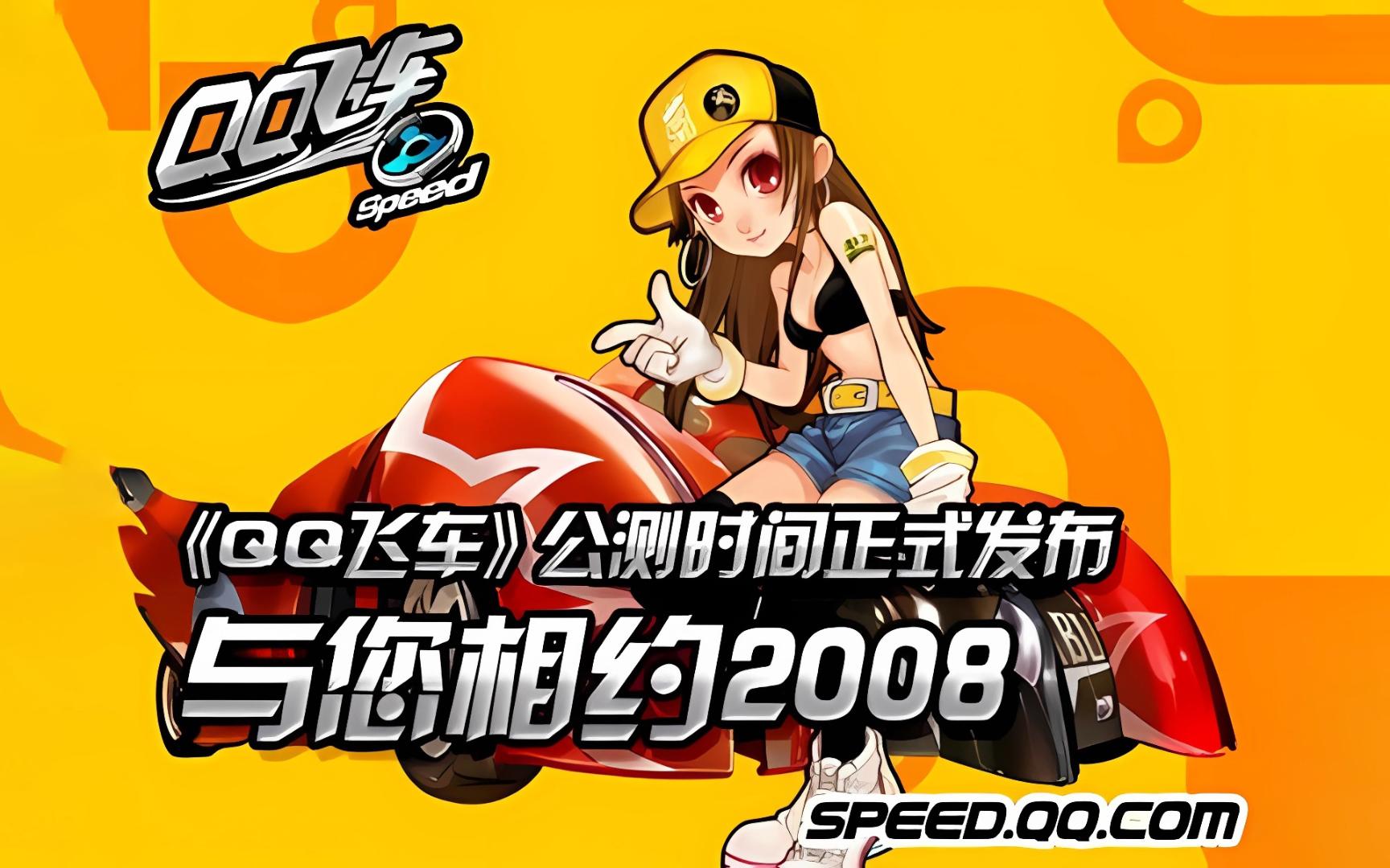 的能力上 的能力上