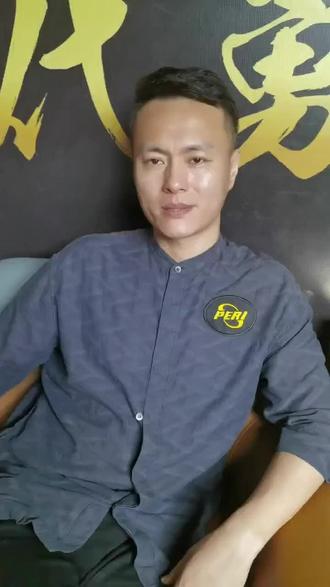 这次底薪签 这次底薪签