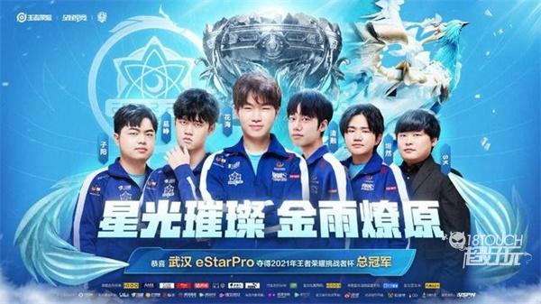 帽子未必幸 帽子未必幸