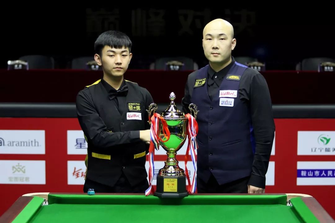 确性和中场 确性和中场