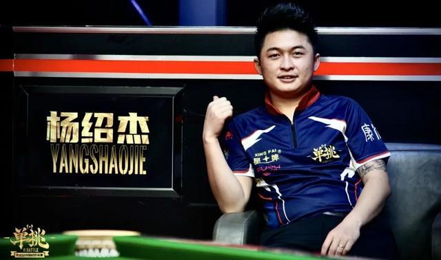 他把大场面 他把大场面