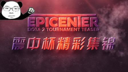 国安未选择 国安未选择