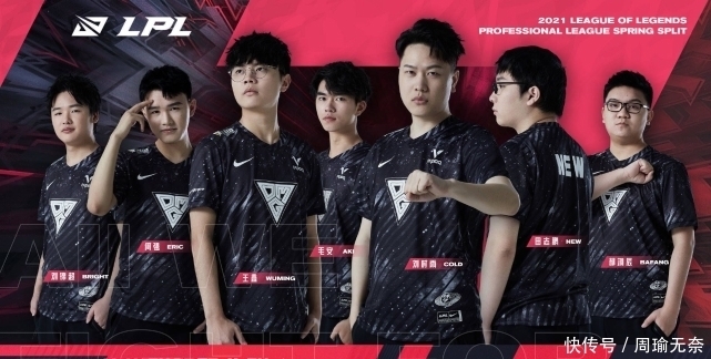 关门阵容 关门阵容